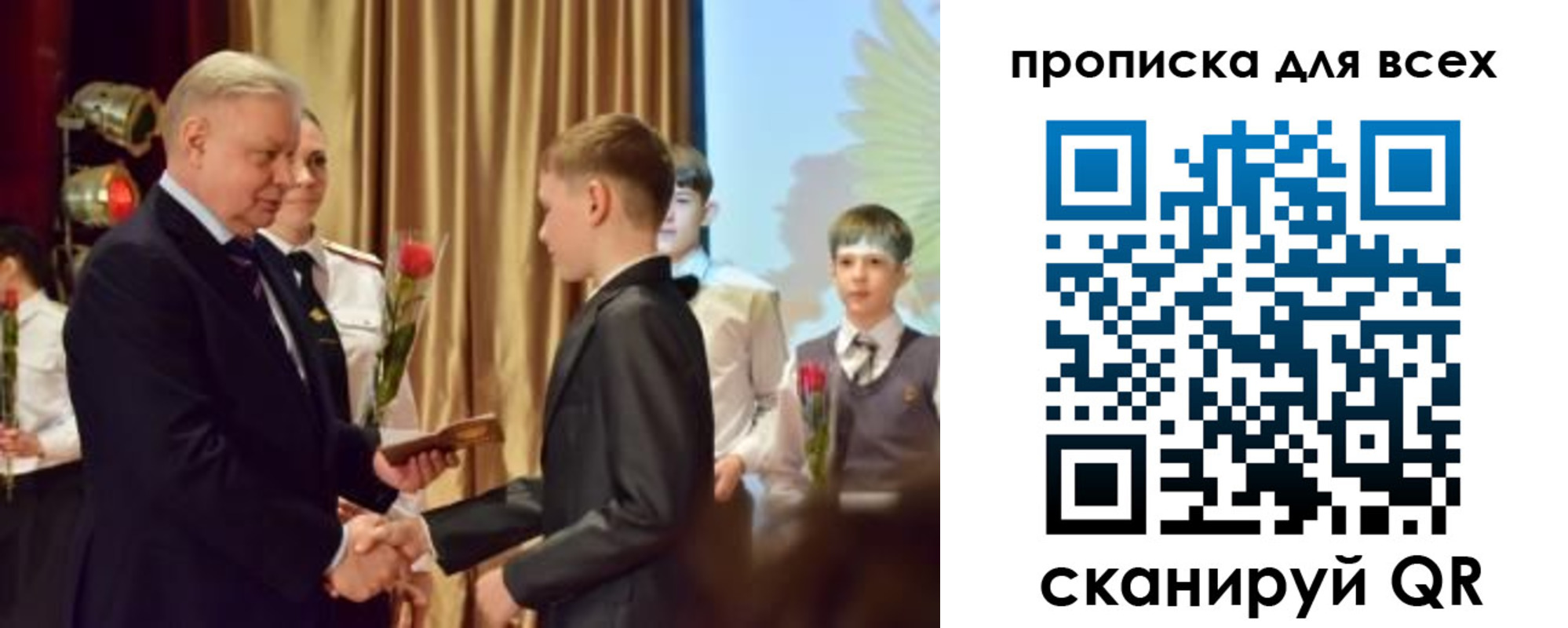 найти адрес прописки в Курганинске
